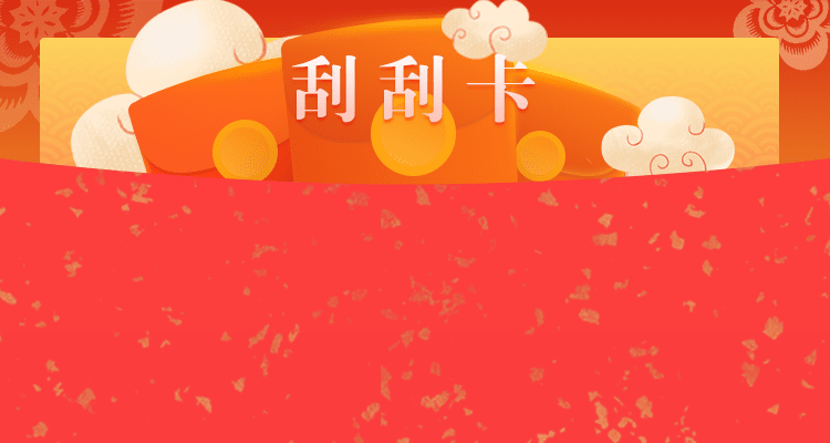 PC最新预测咪牌,加拿大pc在线预测