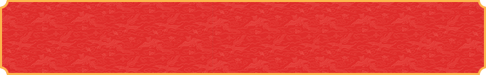 PC最新预测咪牌,加拿大pc在线预测