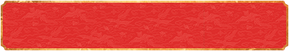 PC最新预测咪牌,加拿大pc在线预测